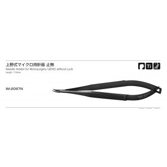 IM-2087N