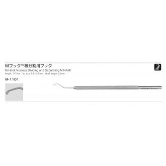 M-11017