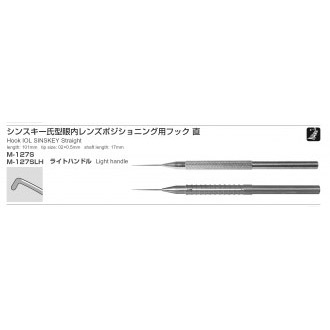 M-127S4