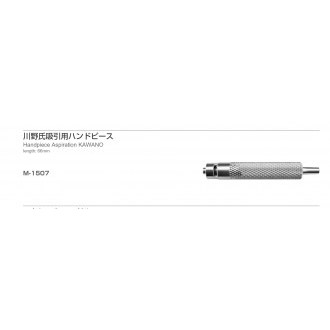 M-1507