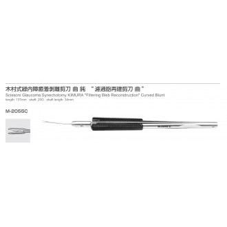 M-2055C8