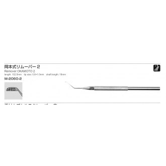 M-2060-22
