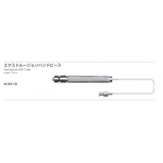 M-561B