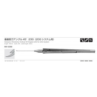 MV-039