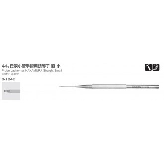 S-184E