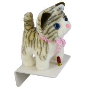 Baby Kitten - Distance Fixation Animal
