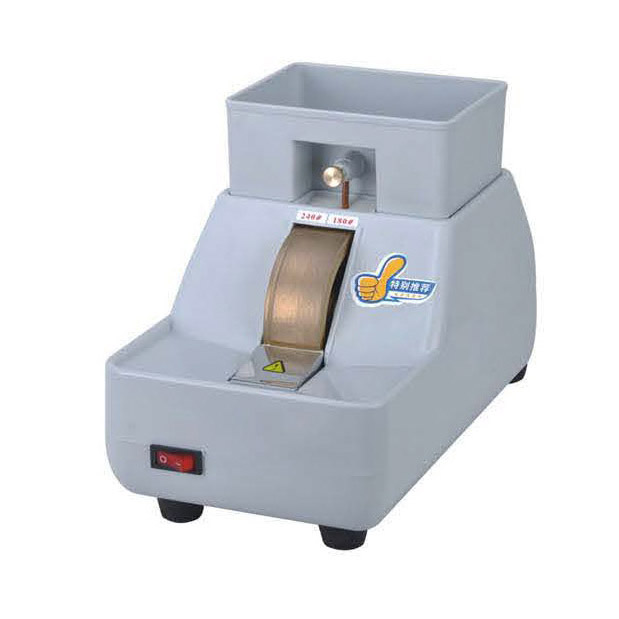 CP-7 HAND EDGER