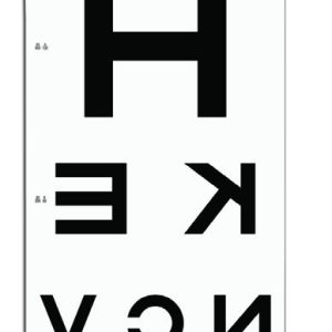 Low Vision Sloan Letters Translucent Chart (20 feet/6 meters) (Reversed Letters)