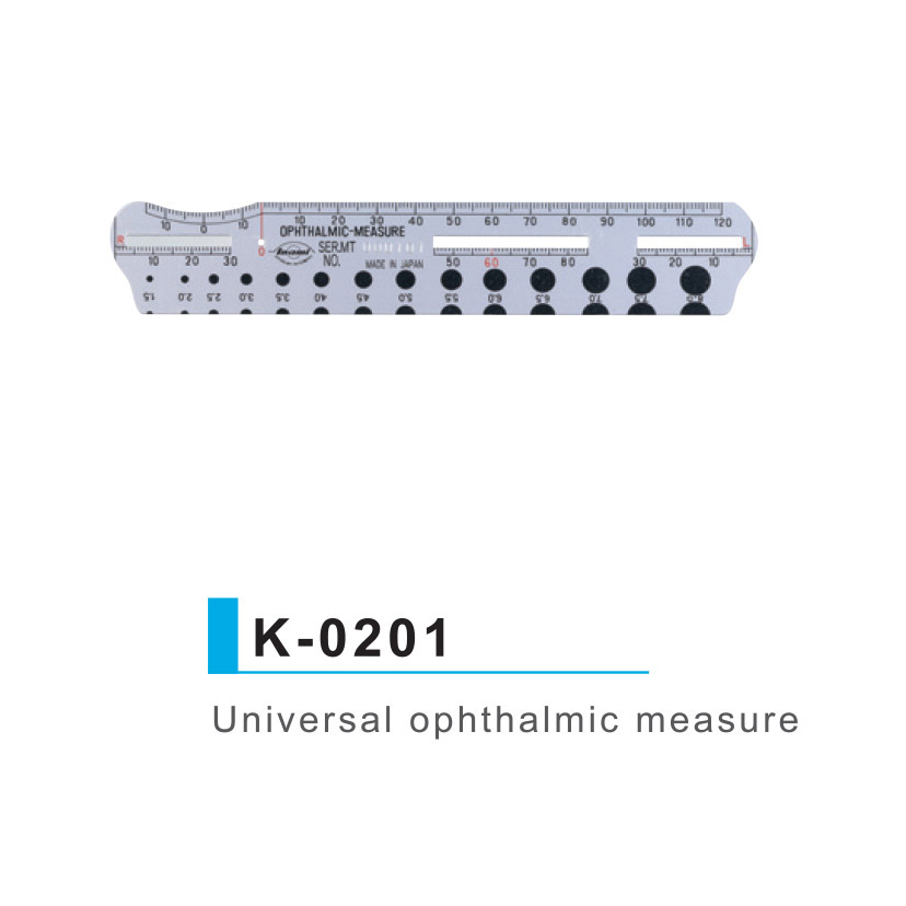 Inami K-0201