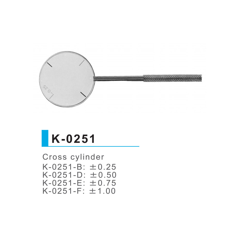 Inami K-0251