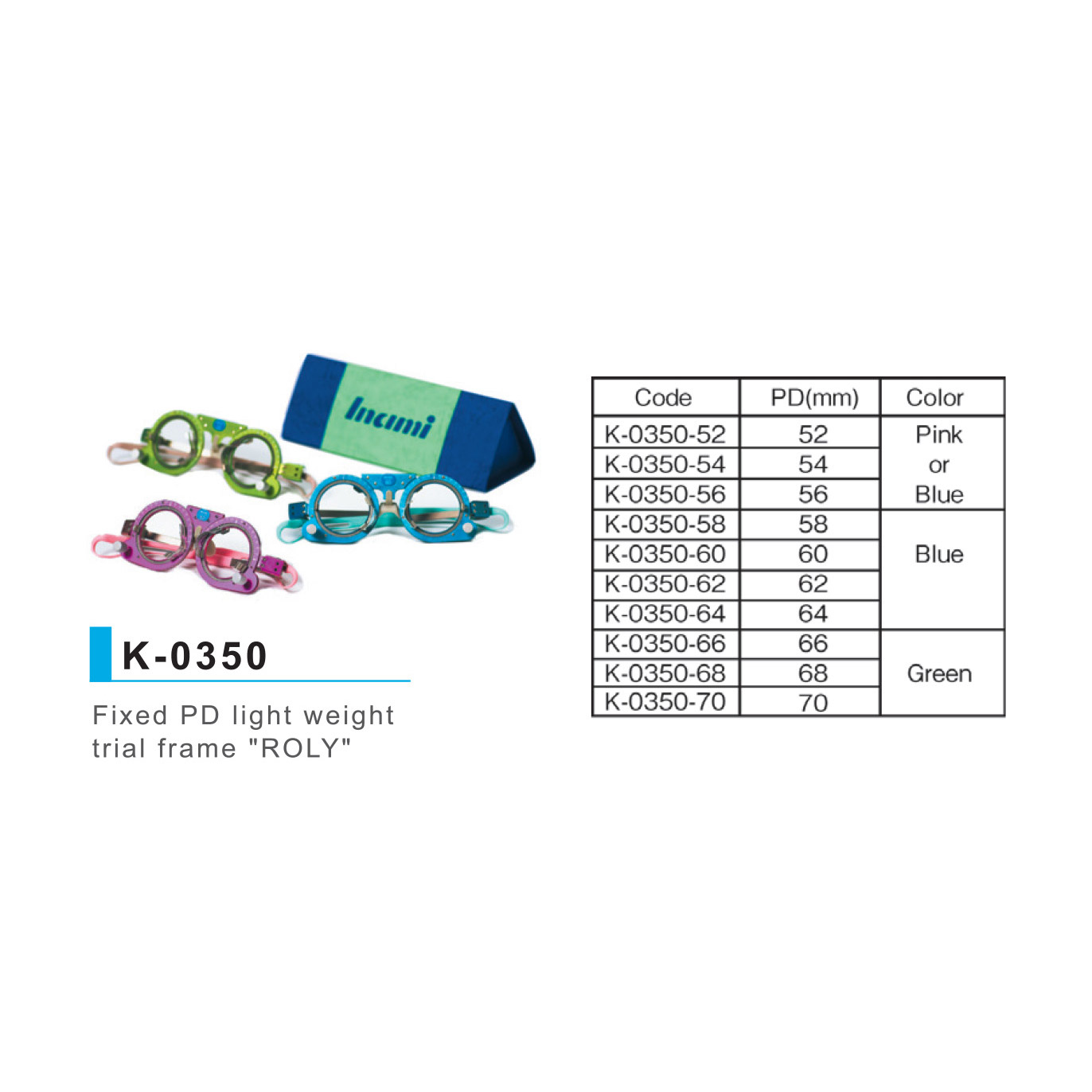 Inami K-350 (K-350A)