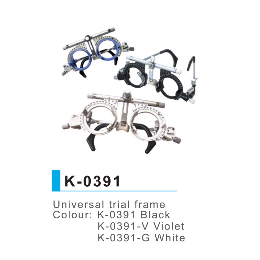 Inami K-0391