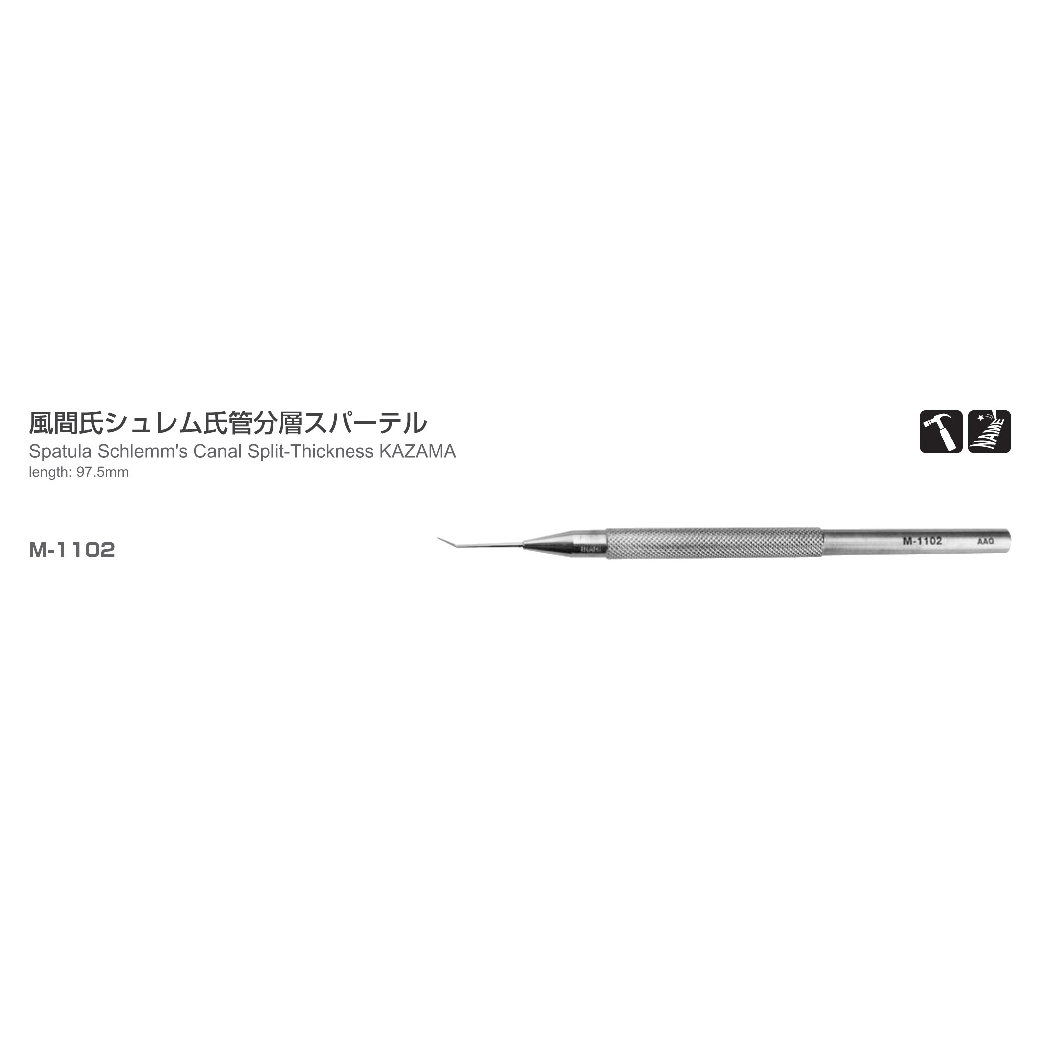 Inami M-1102