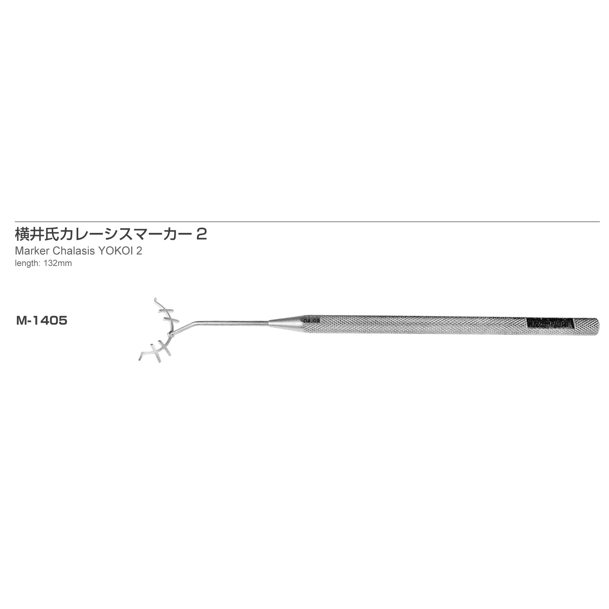 Inami M-1405