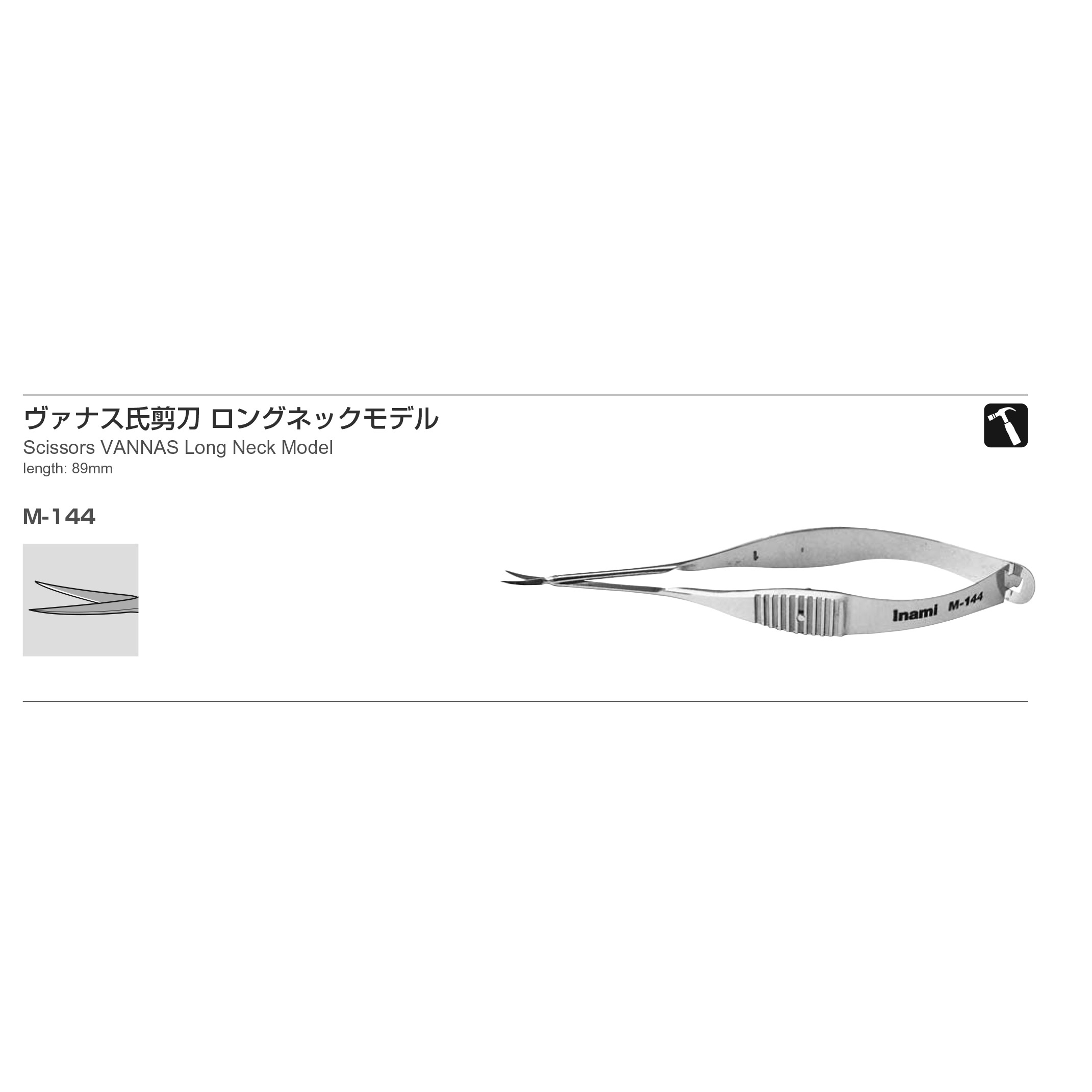 Inami M-144