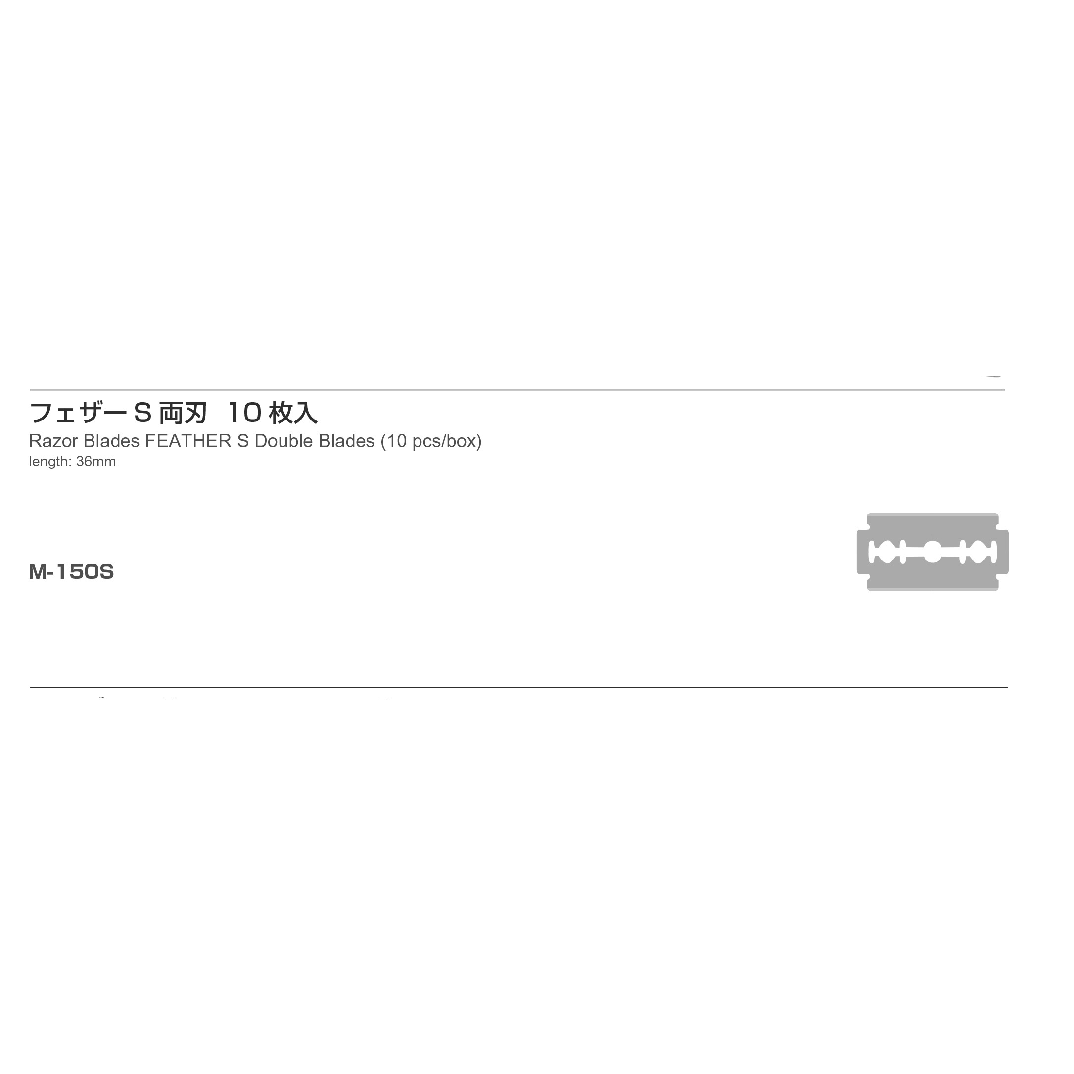 Inami M-150S
