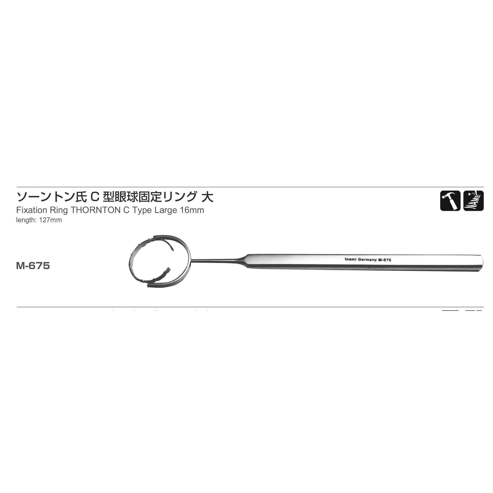 Inami M-675
