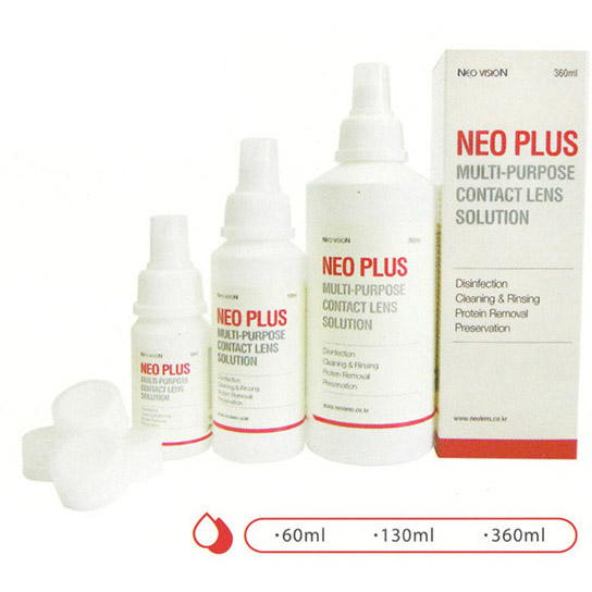 Neo Cosmo Solution Neo Plus