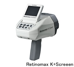 Righton Retinomax Screen