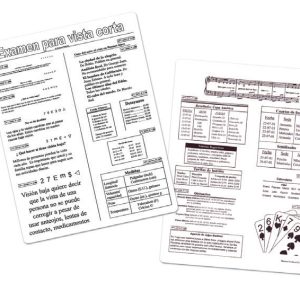 Spanish Contemporary Near Vision Card