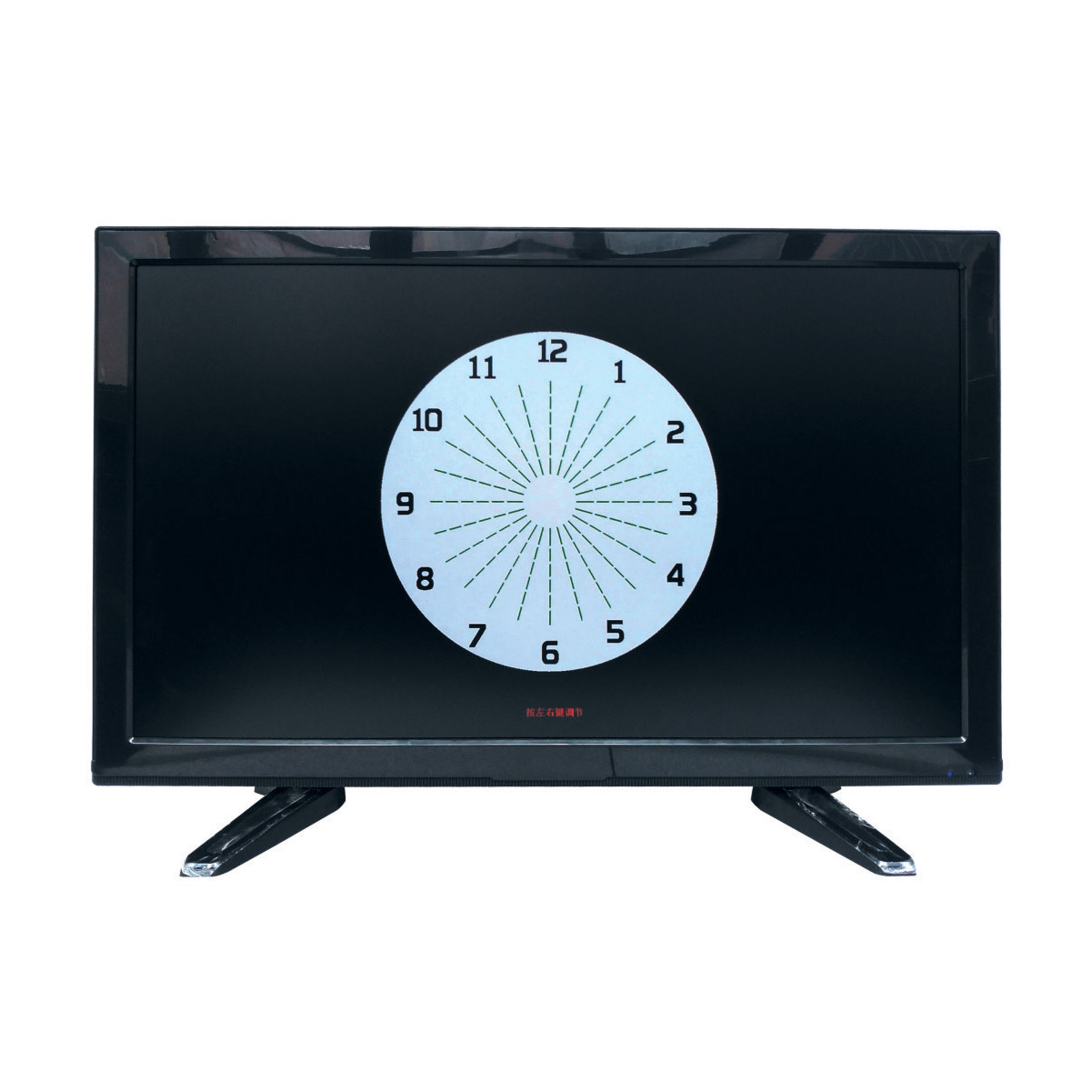 Medop ZN-230 LED VISUAL CHART