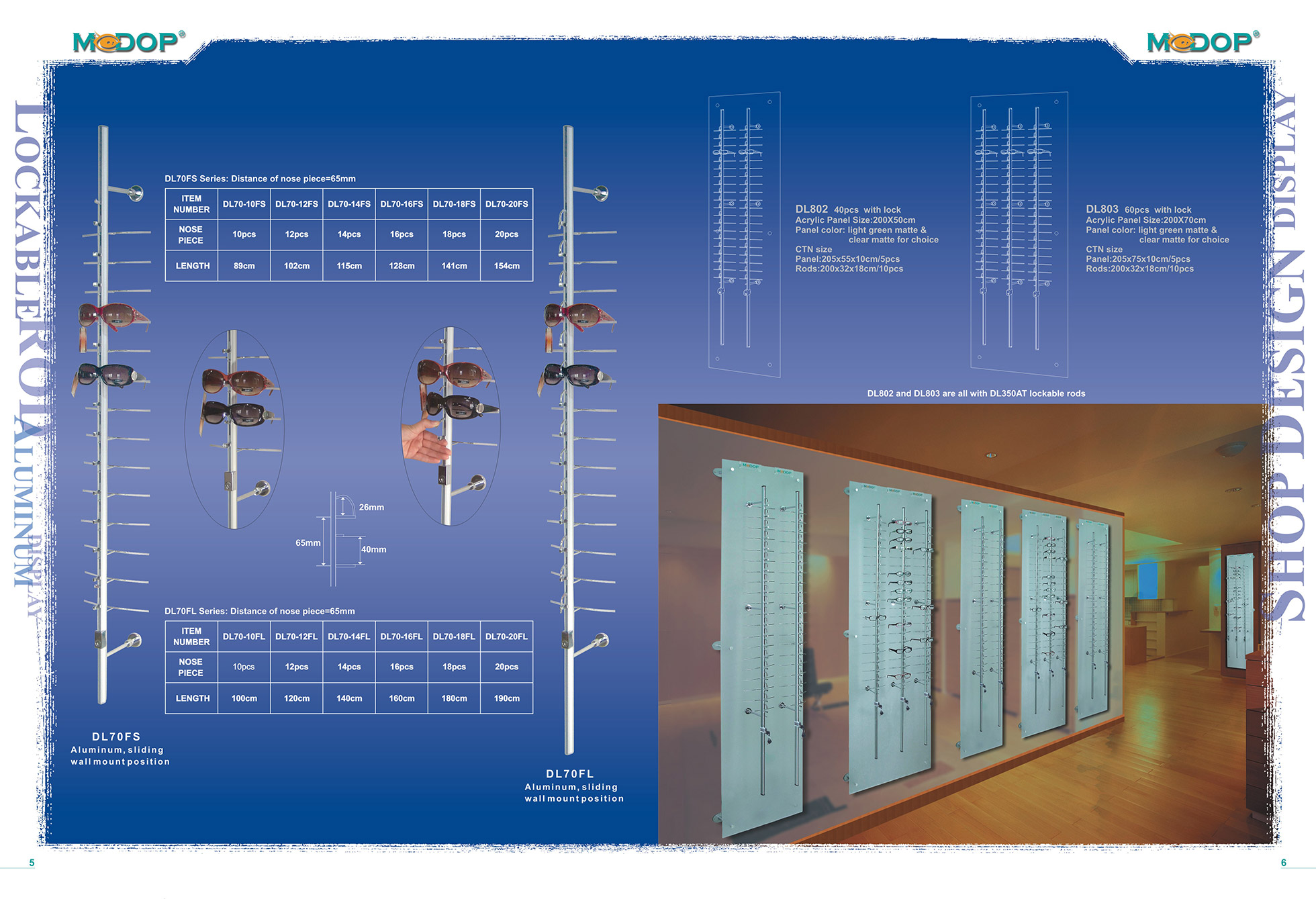 Glasses Display: Square Locking
